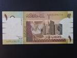 SUDAN, 1 Sudanese pound 2006, BNP. B401b, Pi. 64