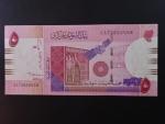 SUDAN, 5 Sudanese pounds 2006, BNP. B403a, Pi. 66