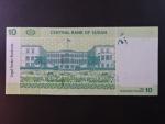 SUDAN, 10 Sudanese pounds 2011, BNP. B409a, Pi. 73