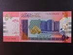 SUDAN, 50 Sudanese pounds 2018, BNP. B412a, Pi. 76