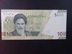 IRAN, 100.000 Rials 2020, BNP. B301a