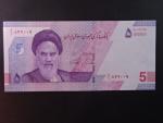 IRAN, 50.000 Rials 2021, BNP. B300a