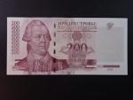 200  Rubles 2004, BNP. B207b, Pi. 40