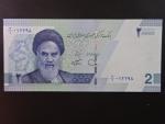 IRAN, 20.000 Rials 2021, BNP. B299a
