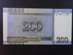 SEVERNÍ KOREA, 200 Won 2005, BNP. B323a