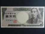 JAPONSKO,10.000 Yen 1993, BNP. B363b, Pi. 102b
