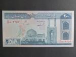 IRAN, 200 Rials 1982, BNP. B268b, Pi. 136