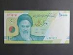IRAN, 10.000 Rials 2017, BNP. B295a, Pi. 159
