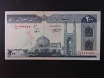 IRAN, 200 Rials 1982, BNP. B268a, Pi. 136