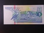 SURINAM, 5 Gulden 1998, BNP. B522d, Pi. 136