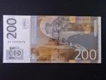 200 Dinara 2005, BNP. B410a, Pi. 42