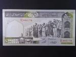 IRAN, 500 Rials 2003, BNP. B270c, Pi. 137A