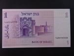 IZRAEL, 1 Sheqalim 1978, BNP. B420a, Pi. 43