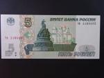 5 Rubles 1997,  BNP. B816b, Pi. 267