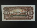 1000 Dinara 1963 série AA 000000 s přeriskem SPECIMEN, BNP. B326as2, Pi. 71s
