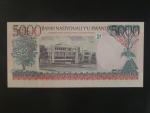 RWANDA, 5000 Francs 1998, BNP. B127a, Pi. 28