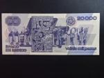 MEXIKO, 20000 Pesos 1988, BNP. B671a, Pi. 92