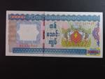 MYANMAR, 10000 Kyats 2012, BNP. B116a, Pi. 82