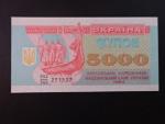 5000 Karbovantsiv 1993, BNP. B820a, Pi. 93