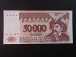 50000 Rubles 1995, BNP. B128a, Pi. 28