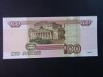 100 Rubles 2004, BNP. B824a, Pi. 270c