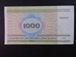 1000 Rubles 1992, BNP. 111a, Pi. 11