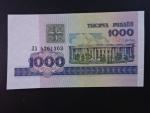 1000 Rubles 1998, BNP. 116a, Pi. 16
