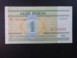 1 Ruble 2000, BNP. 121a, Pi. 21