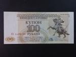 100 Rubles 1993, BNP. B122a, Pi. 20