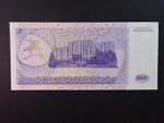 1000 Rubles 1993, BNP. B125a, Pi. 23