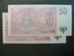 50 Kč 1997 s. E - dvojice bankovek se stejným číslem, ale jinou sérií