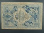 1 Gulden 1.7.1888 série Um 32