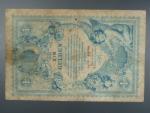 1 Gulden 1.7.1888 série Ag 16
