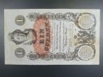 1 Gulden 1.1.1858 série Hb 56