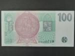 100 Kč 1995 s. B 10, chybotisk 