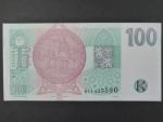 100 Kč 1995 s. B 11, chybotisk 