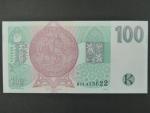 100 Kč 1995 s. B 17, chybotisk 