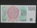 100 Kč 1995 s. B 01, chybotisk 