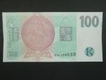 100 Kč 1997 s. G 55, Baj. CZ 18, Pi. 18