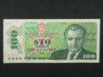 100 Kčs 1989 s. A 16