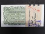 5 Kčs 1953 tiskárna Goznak Moskva kompletní 100 ks balíček s původní bankovní páskou