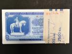 25 Kčs 1953 tiskárna Goznak Moskva kompletní 100 ks balíček s původní bankovní páskou