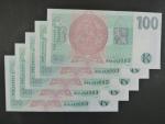 100 Kč 1997 s. H  - pětice  bankovek se stejným číslem, ale jinou sérií