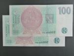 100 Kč 2018 s. J  - dvojice bankovek se stejným číslem, ale jinou sérií