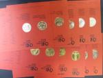 sada 10ks pamětních mincí 2500 Kč kulturní památky technického dědictví v dřevěné etui, certifikáty