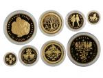 2004, Česká mincovna, zlaté medaile Dukátová řada 1 + 2 + 5 + 10 dukát 2204, Au 0,999, 31,1 +15,56 + 7,78 + 3,11g, náklad 300 ks
