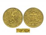 Dvoudukátová medaile na Oživení Kremnického baníctva 1934, Au 6,98g, raženo jen159 ks