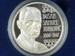 10 Euro 2018 150.výročí narození Dušana Samuela Jurkoviče