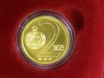 1995, pamětní medaile s motivem 2 Kč, Au 999,9, 7,78g, náklad 300ks, certifikát, etue, kvalita b.k.