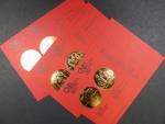 sada 3ks pamětních mincí 10.000 Kč Zlatá Bula + Konstantin a Metoděj + Jan Hus v dřevěné etui, certifikáty
